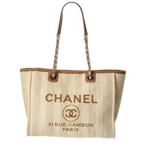 Chanel Beige Mixed Fibers & Calfskin Striped Small Deauville Tote